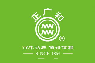 正廣和真濃芒果汁600ml 加盟批發(fā)新機遇，廣告設計助品牌騰飛
